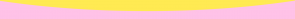 emenda 295x19 - emenda